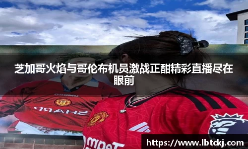 一竞技平台