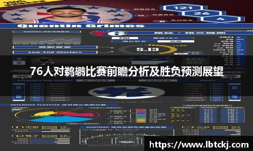 一竞技官网