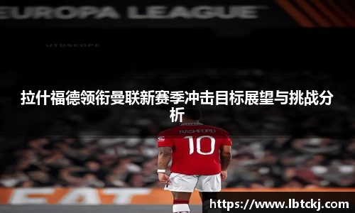 一竞技